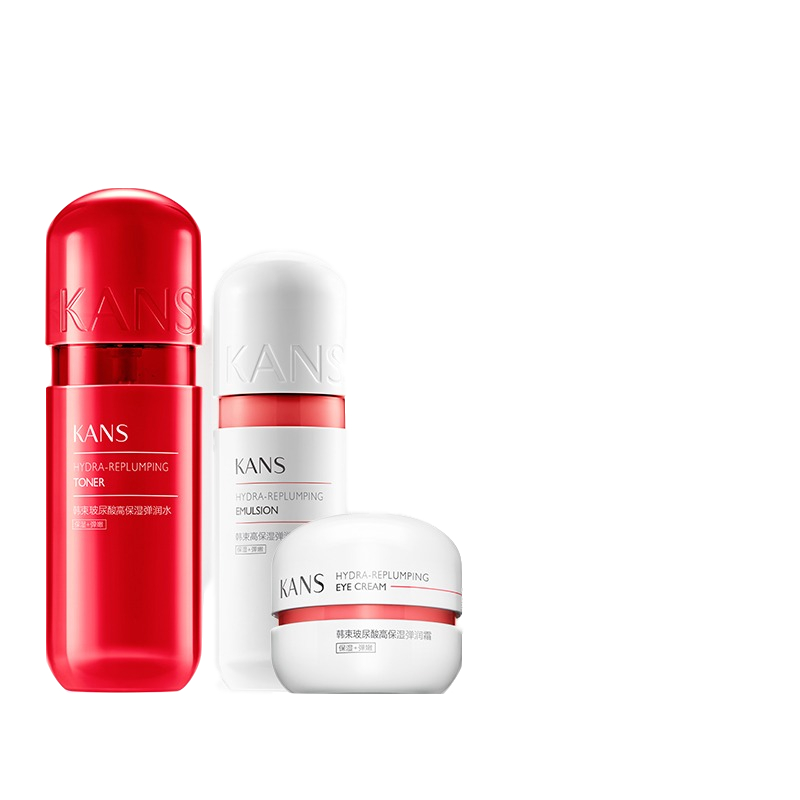 韩束玻尿酸补水护肤礼盒