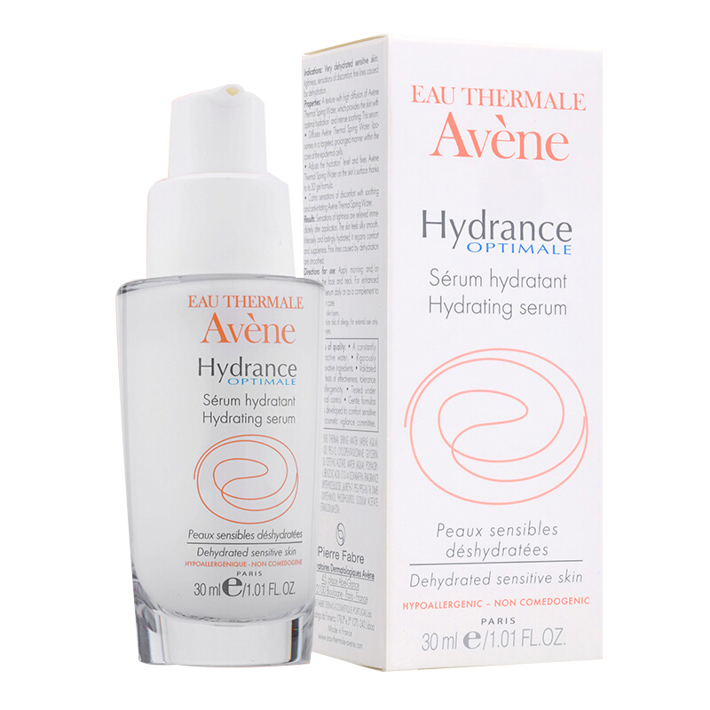 法国雅漾保湿精华乳