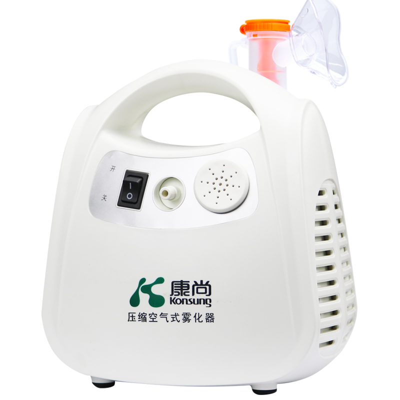 康尚压缩式雾化器