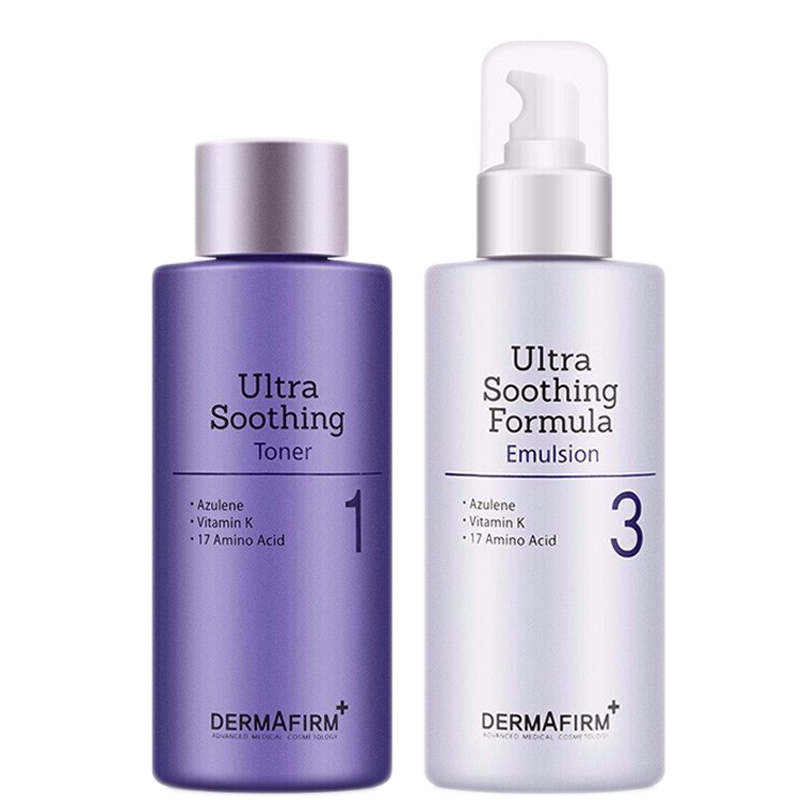 德妃紫苏 洁面控油保湿套装