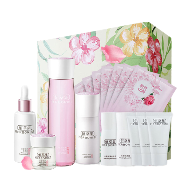 佰草集 悦泽水润套装