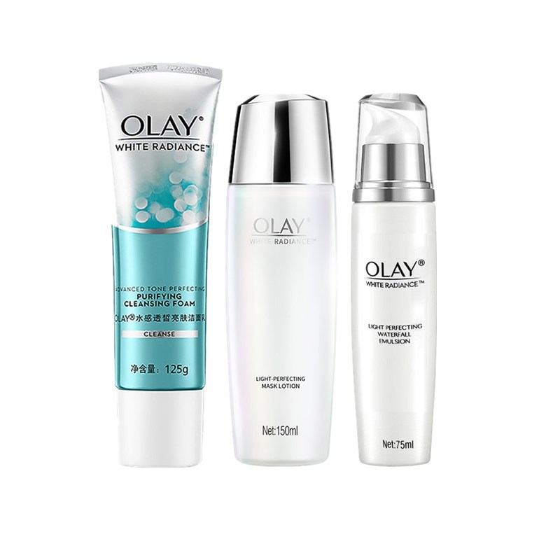 玉兰油化妆品护肤品套装