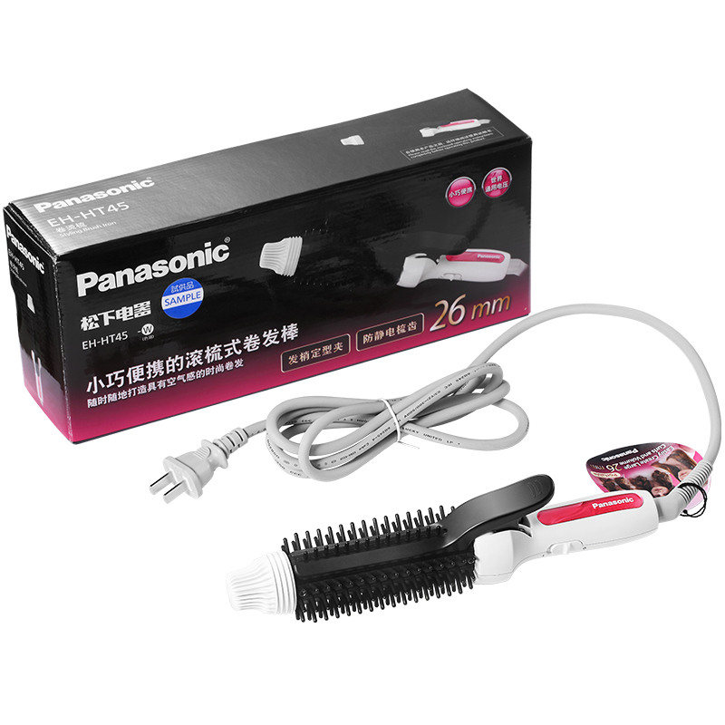松下 便携式卷发棒
