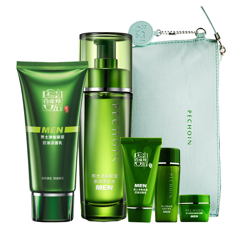 百雀羚 净衡保湿控油套装