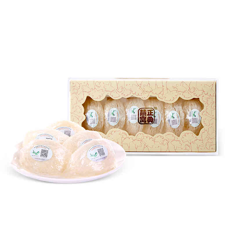 正典 马来西亚干燕窝