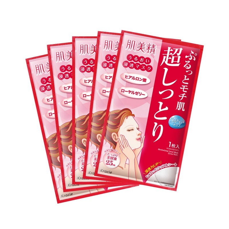 肌美精 玻尿酸超保湿面膜
