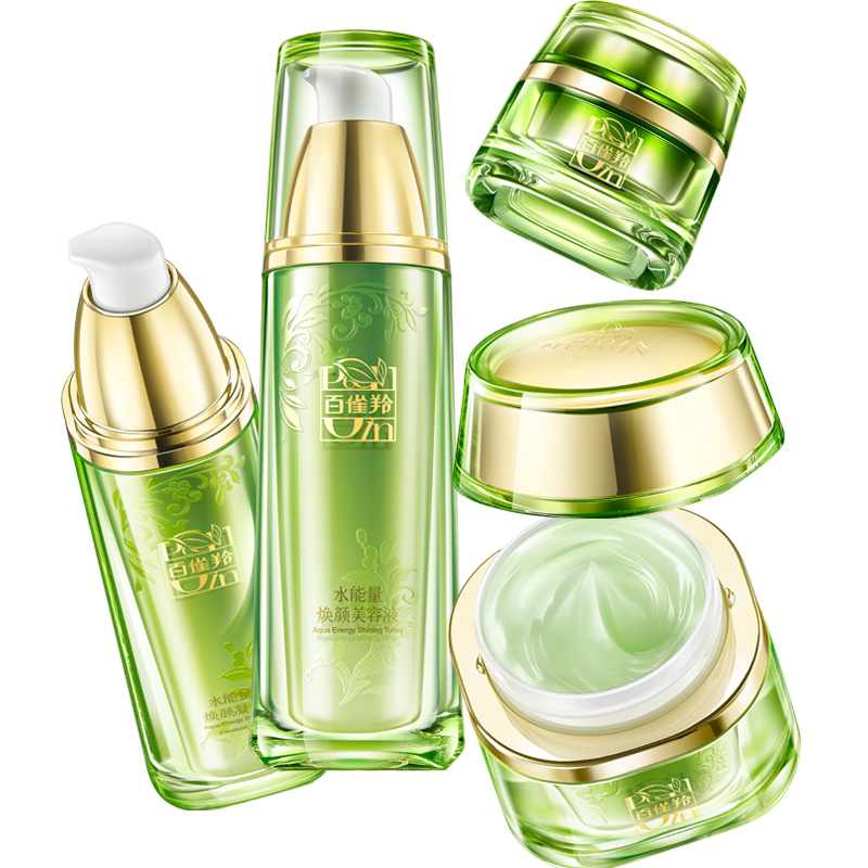 百雀羚 水能量焕耀焕颜套装