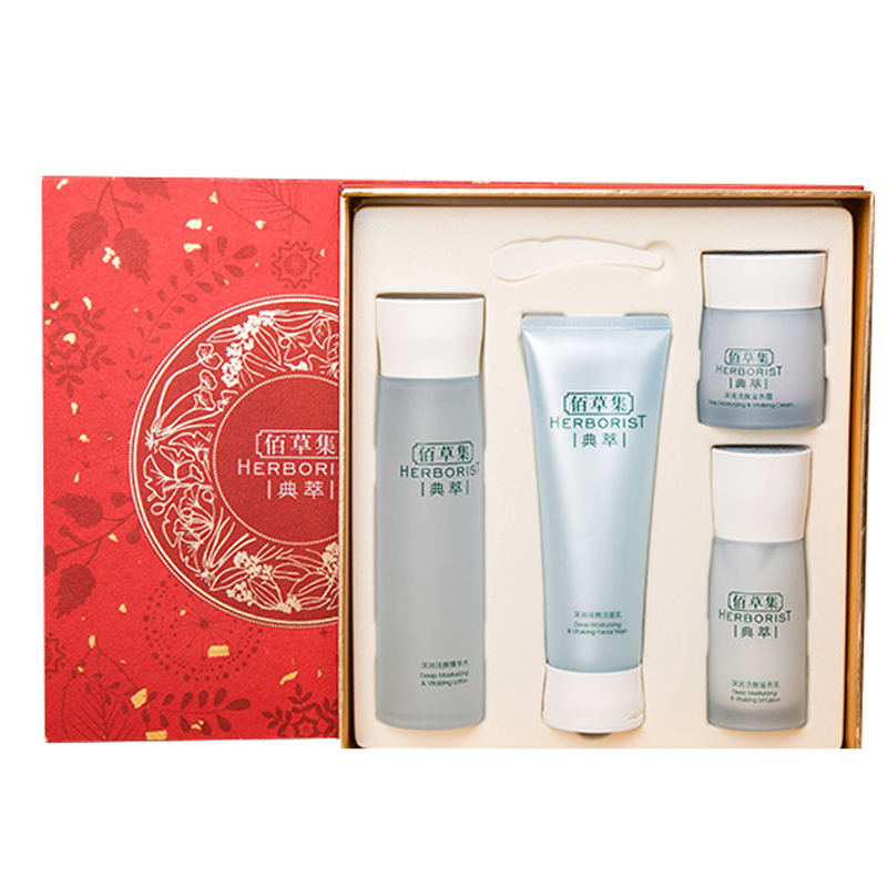 佰草集 典萃深润活颜护肤品套装