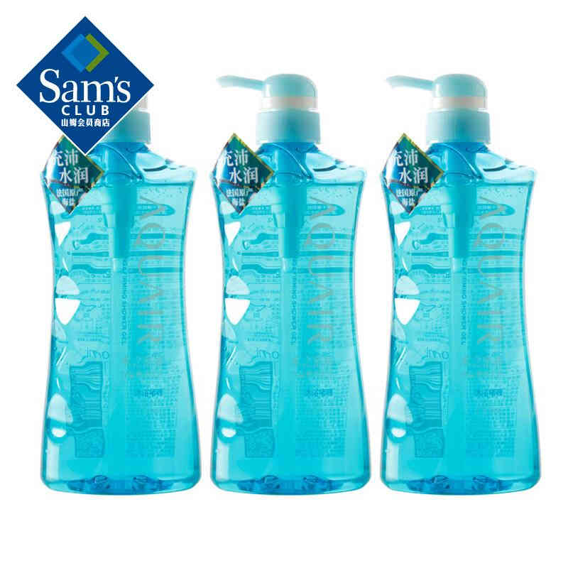 资生堂 水之密语沐浴露