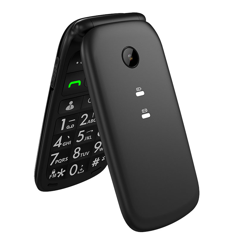 守护宝 V66 翻盖手机