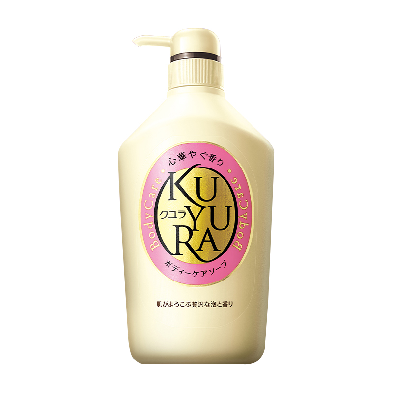 可悠然 资生堂美肌沐浴露