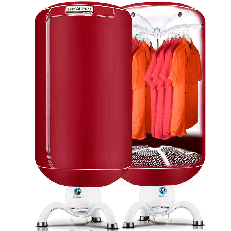 吉母 家用干衣机