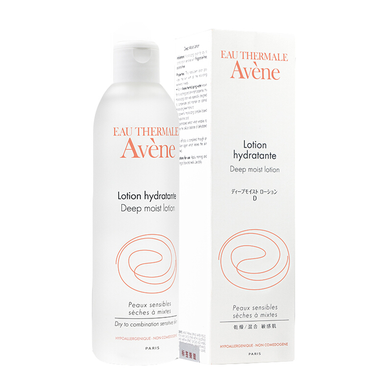 雅漾恒润保湿水