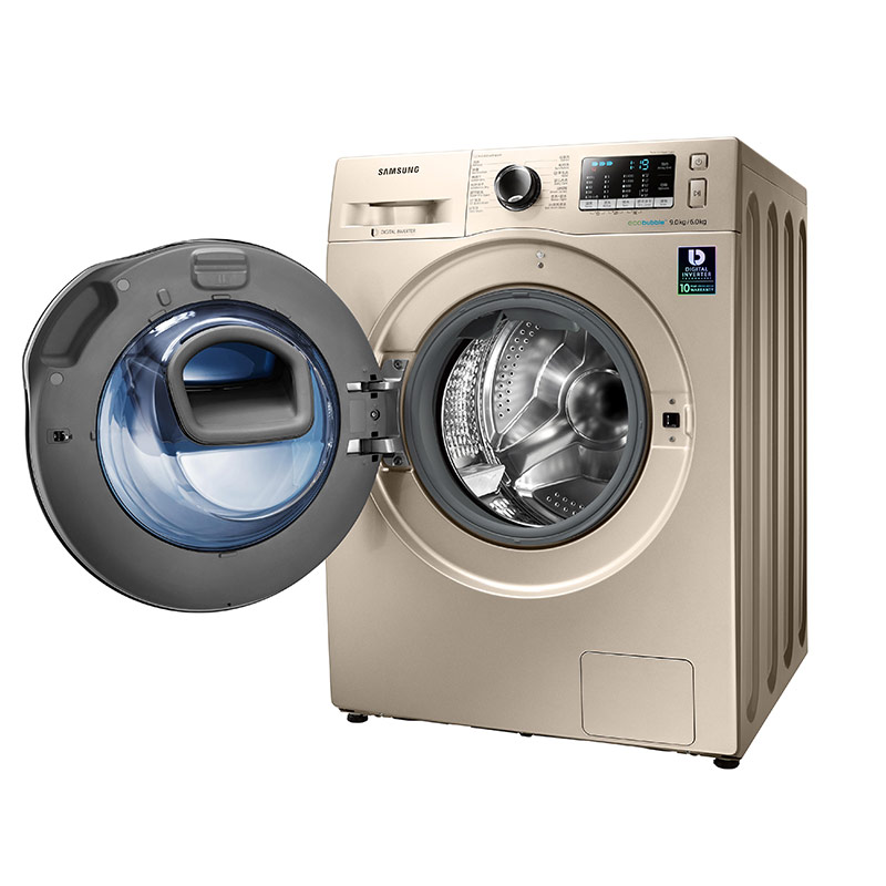 三星 9公斤洗烘一体机