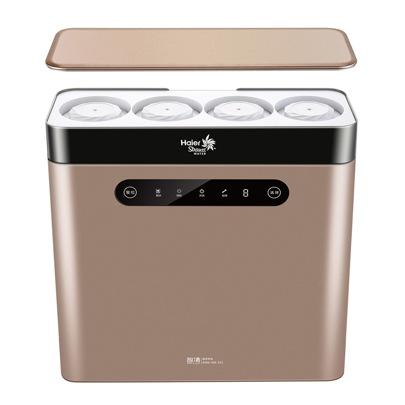 海尔 安全环保家用无桶净水器