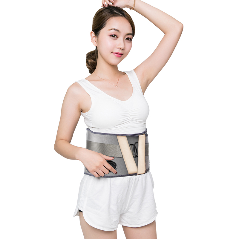 南极人 按摩震动插电款 护腰带