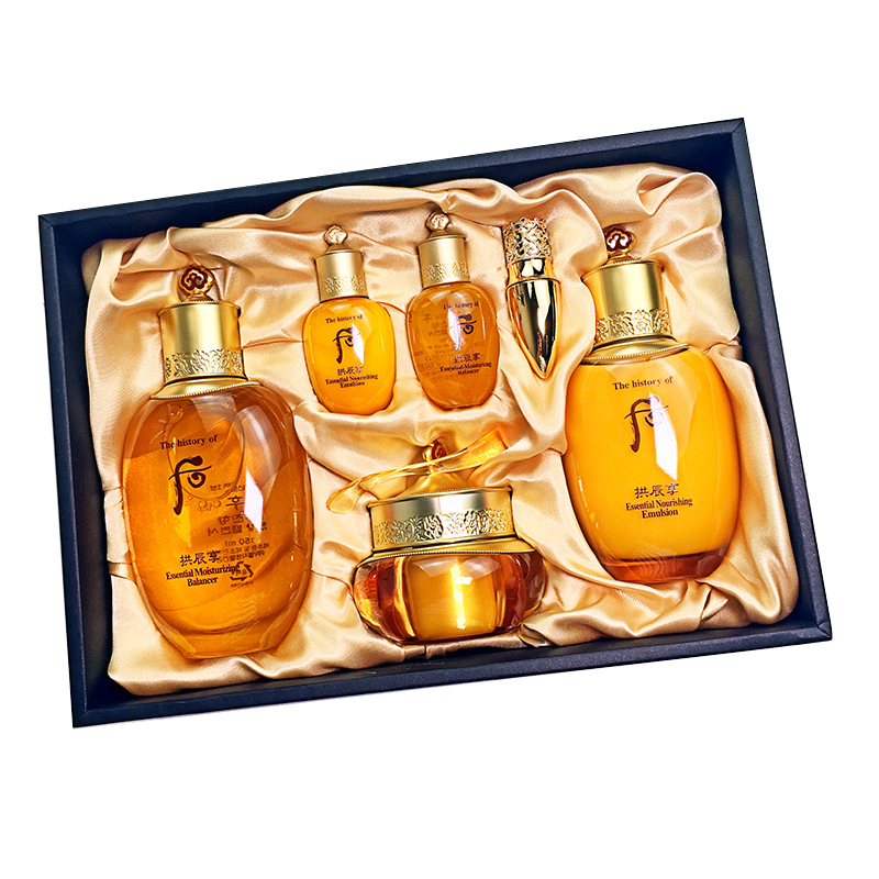 后 拱辰享气津平衡阴阳礼盒