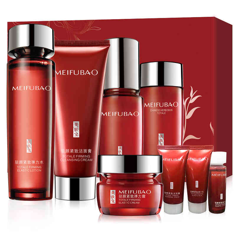 美肤宝驻颜紧致护肤套装