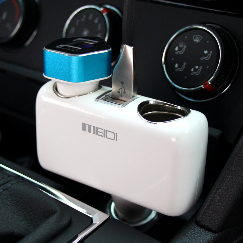 魅迪 车载一拖二充电器