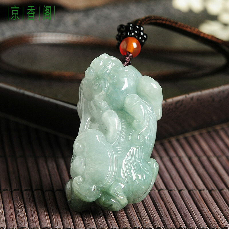 初源 貔貅翡翠吊坠