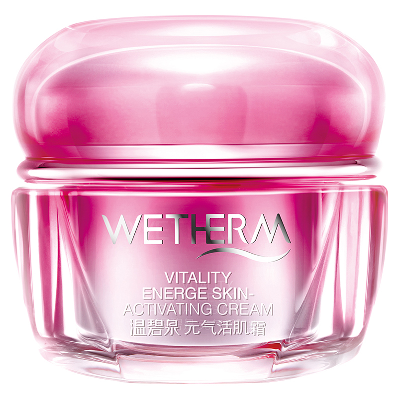 温碧泉 元气活肌霜