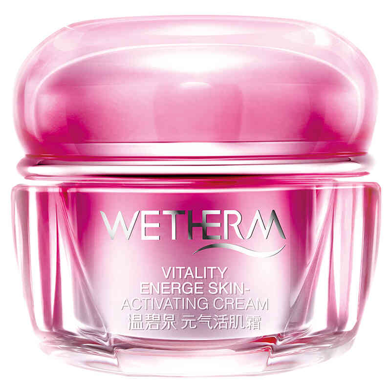 温碧泉元气活肌霜