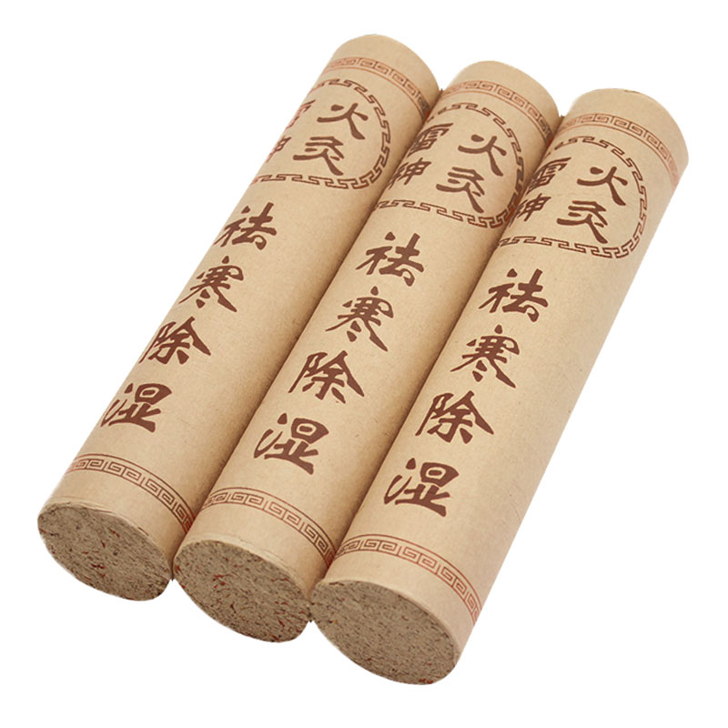 ZHQI 雷火艾灸艾条