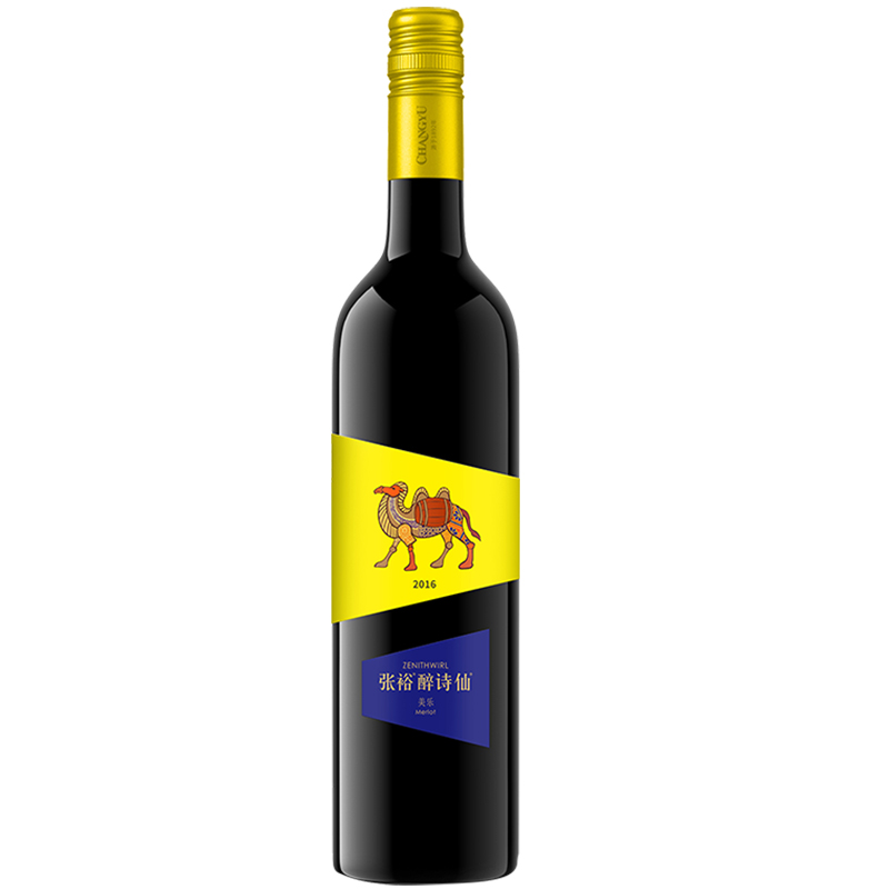 张裕 醉诗仙美乐干红葡萄酒