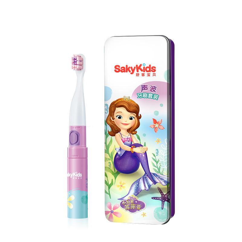 舒客 超细软毛儿童电动牙刷