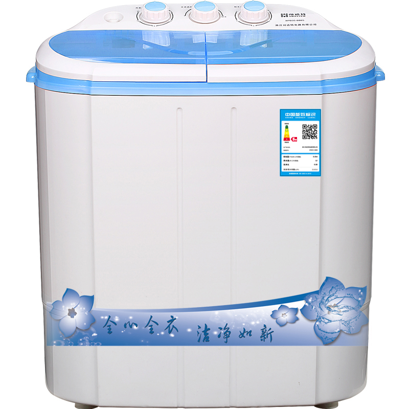 司迈特 半自动洗衣机