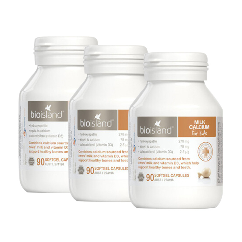 佰澳朗德 牛乳提取液体乳钙