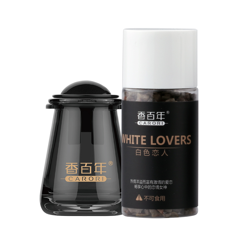香百年 白色恋人车载香水