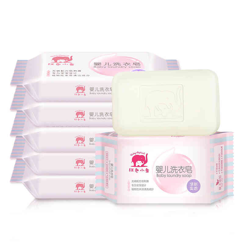 红色小象婴儿洗衣皂