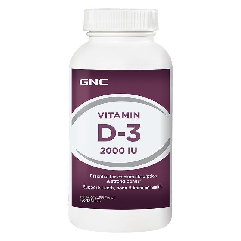 健安喜 中老年成年人钙片