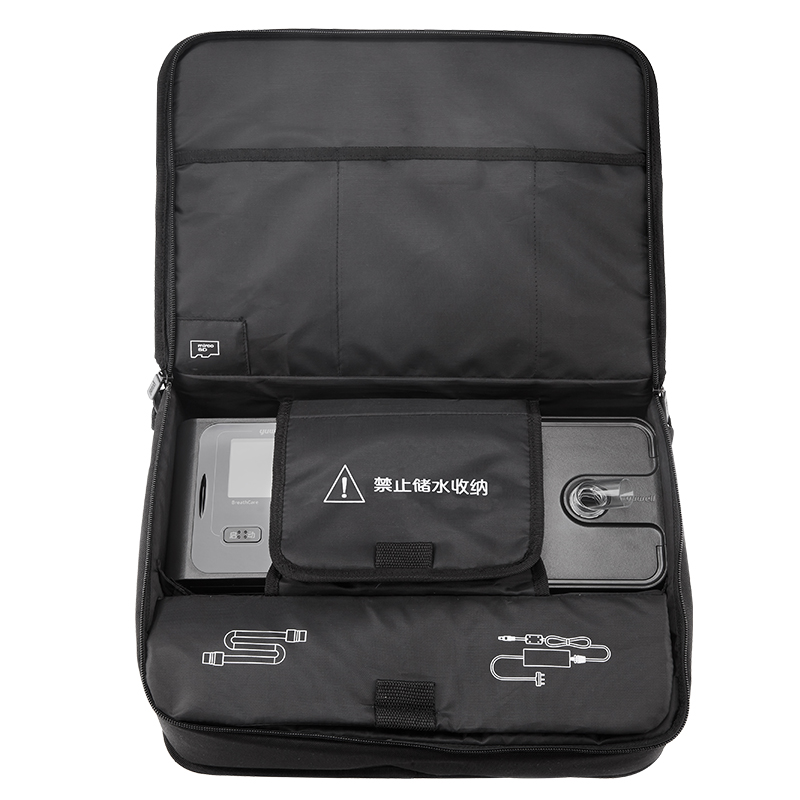 鱼跃 打鼾止鼾呼吸机