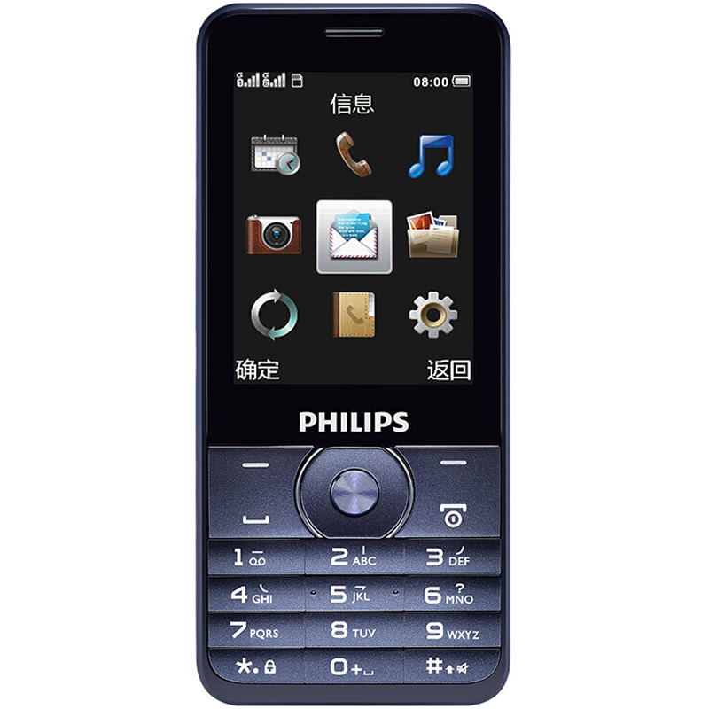 飞利浦E316 功能老人机