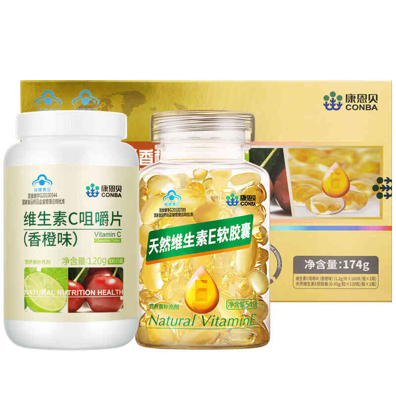 康恩贝天然维生素E礼盒