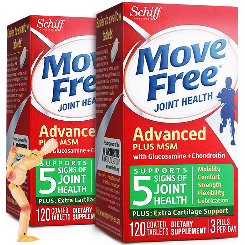 Move Free成人钙片