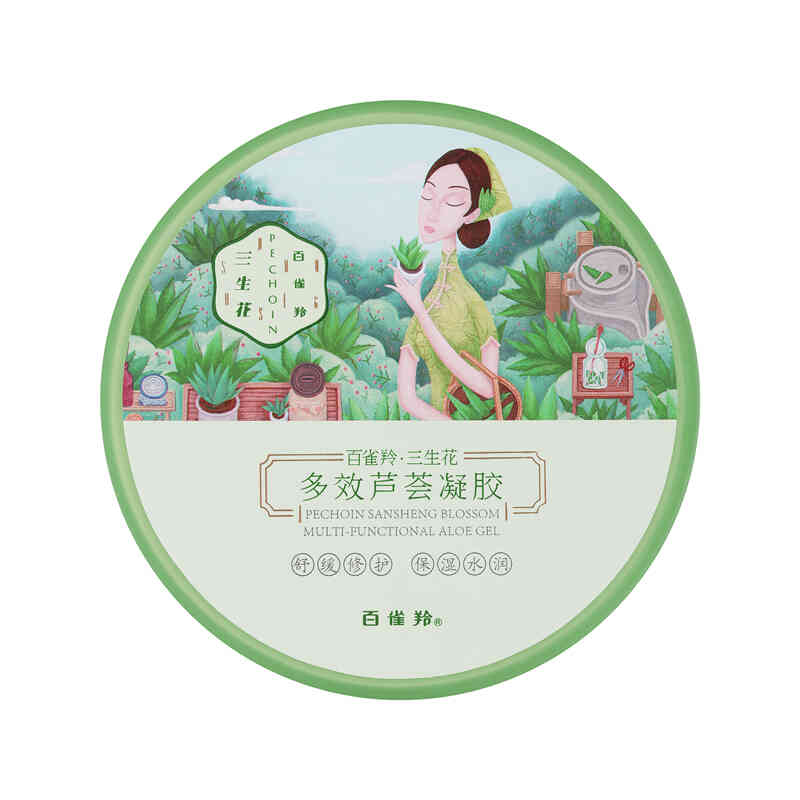 百雀羚多效芦荟胶