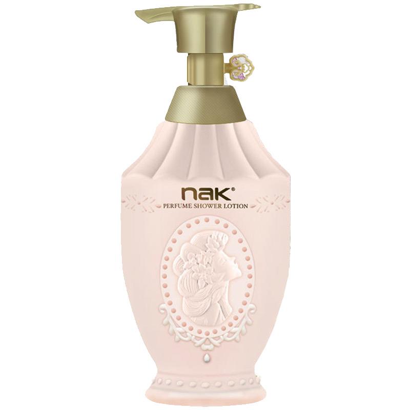 nak 保湿滋润控油沐浴露