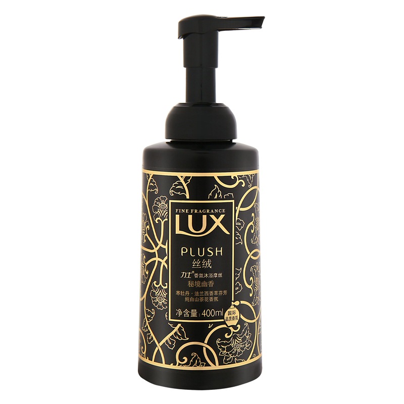力士丝绒香氛沐浴乳