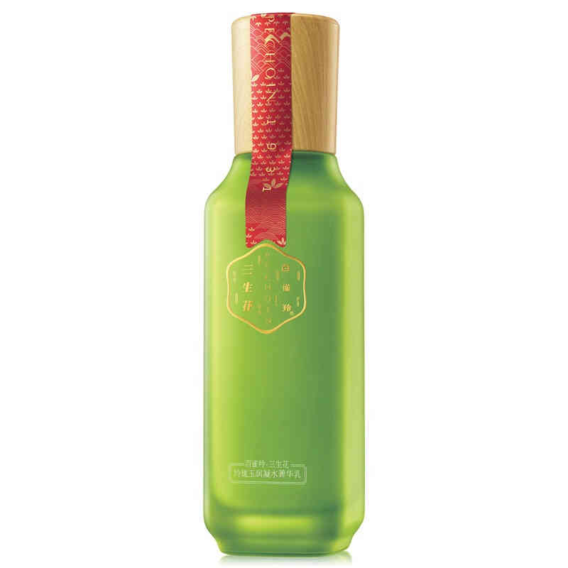 百雀羚三生花玲珑玉菁华乳