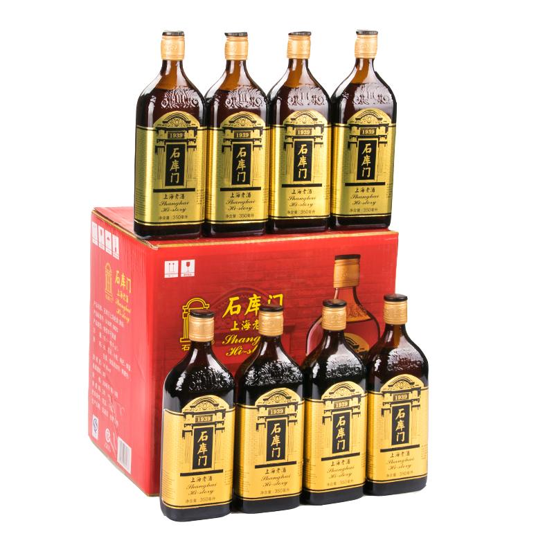 石库门 黑色醇香半干黄酒