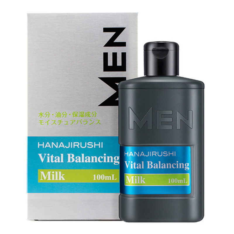 花印 男士控油补水保湿乳