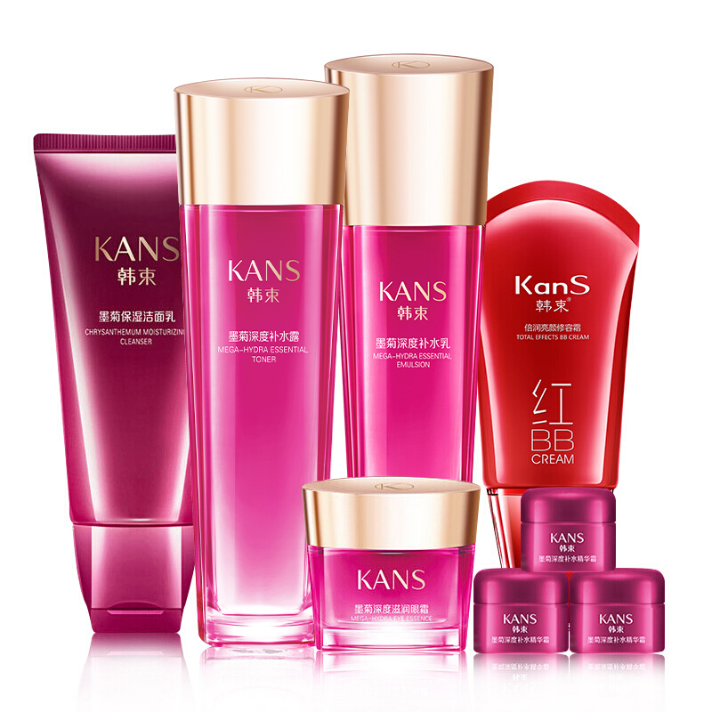 韩束墨菊补水润养八件套