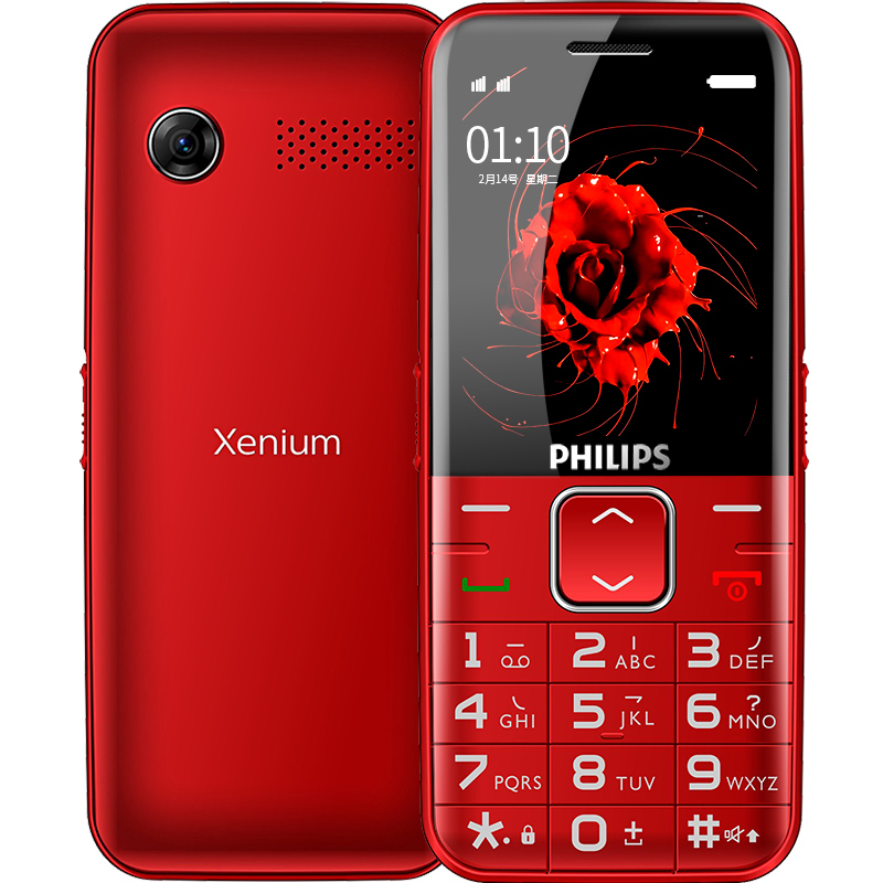 飞利浦 E186A 老人手机