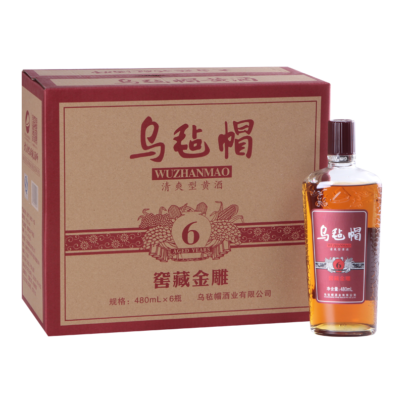 乌毡帽 窖藏金雕六年黄酒
