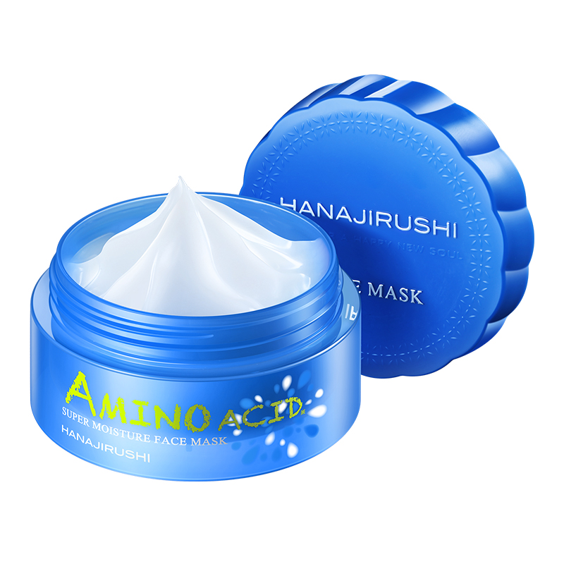 花印 水漾润透补水面膜