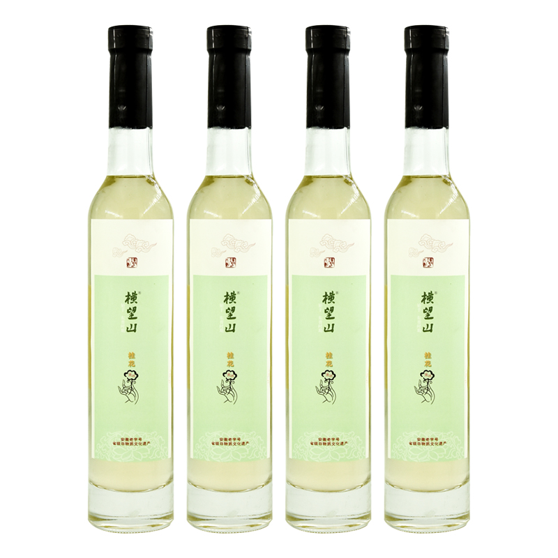 横望山 优质山泉养生酒