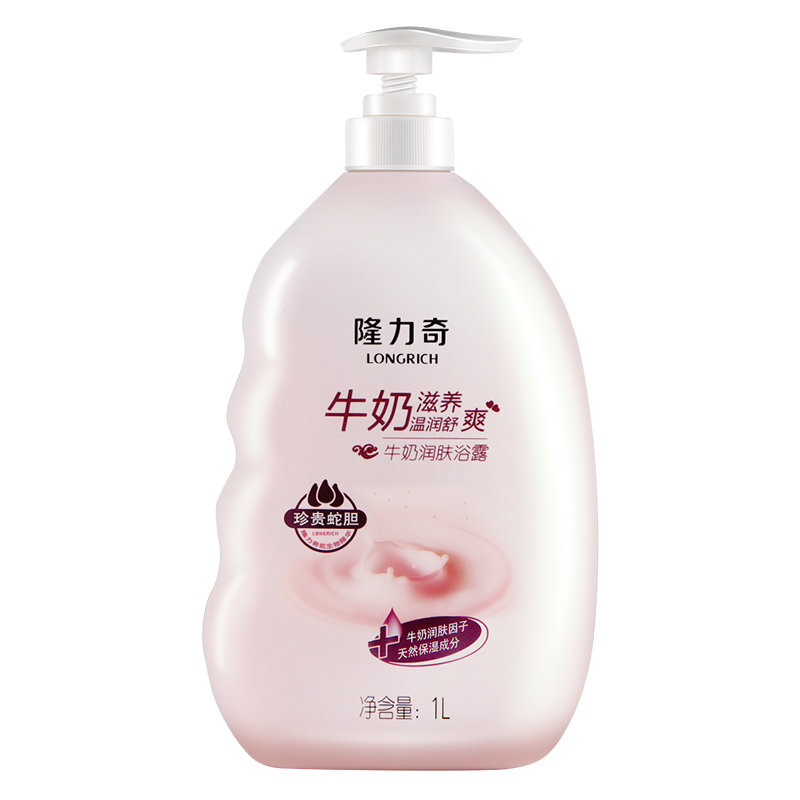 隆力奇 止痒润肤 沐浴露